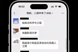 纳斯：我们必须给尼克斯赞誉 他们命中了很多高难度的球