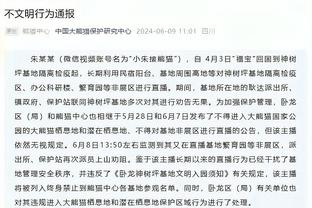 登贝莱：期待再次回到巴塞罗那和西班牙踢球 比赛将会很精彩