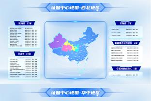 纳斯：今天我们打得并不漂亮 但结果是我们想要的